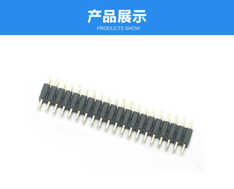 2.0間距 雙排 雙塑 直插 排針 L=10mm<a href='/product/' class='keys' title='點擊查看關(guān)于連接器的相關(guān)信息' target='_blank'>連接器</a>展示