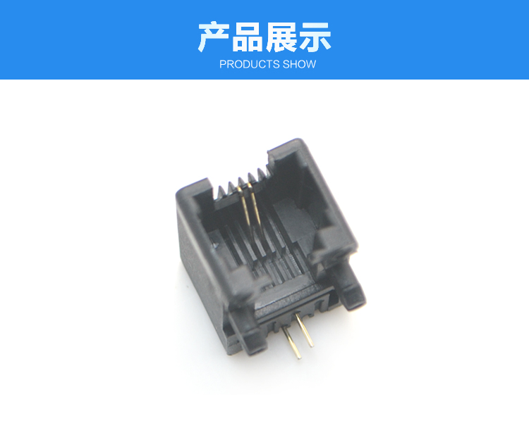 RJ11-6P2C 全塑 黑色 彎插<a href='/product/' class='keys' title='點(diǎn)擊查看關(guān)于連接器的相關(guān)信息' target='_blank'>連接器</a>展示